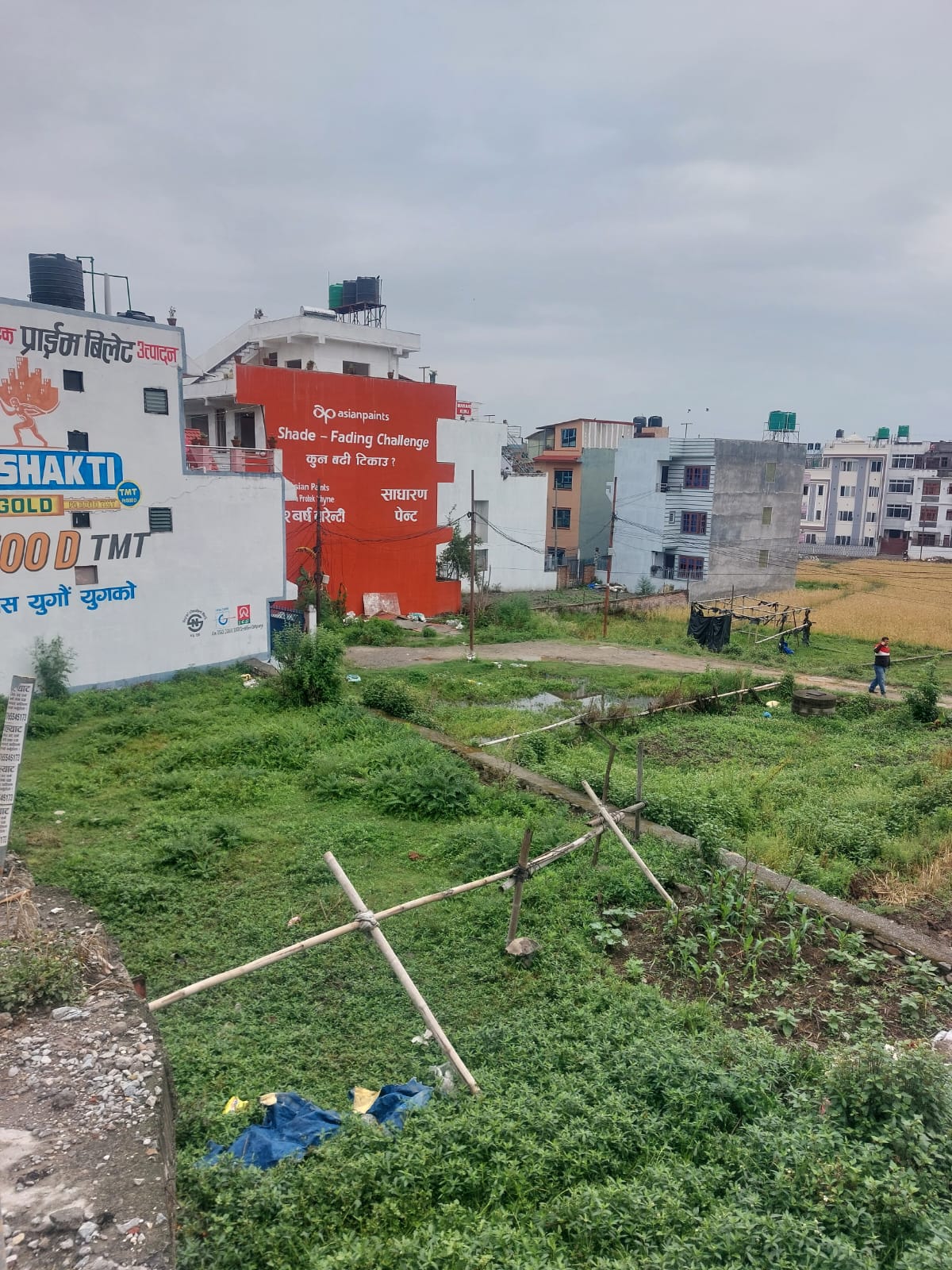 (Land for Sale in Imadol, Lalitpur)