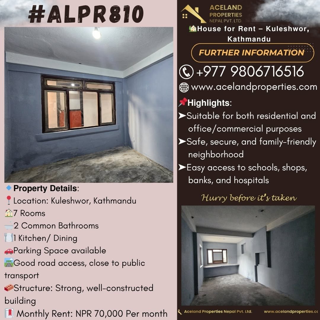 𝗛𝗼𝘂𝘀𝗲 𝗳𝗼𝗿 𝗥𝗲𝗻𝘁 – 𝗞𝘂𝗹𝗲𝘀𝗵𝘄𝗼𝗿, 𝗞𝗮𝘁𝗵𝗺𝗮𝗻𝗱𝘂