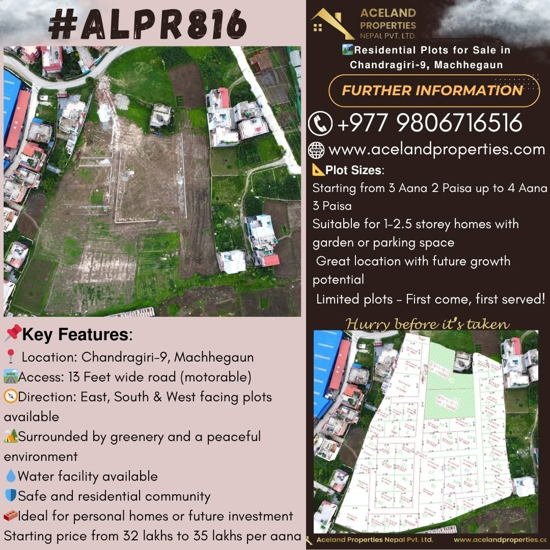 𝗥𝗲𝘀𝗶𝗱𝗲𝗻𝘁𝗶𝗮𝗹 𝗣𝗹𝗼𝘁𝘀 𝗳𝗼𝗿 𝗦𝗮𝗹𝗲 𝗶𝗻 𝗖𝗵𝗮𝗻𝗱𝗿𝗮𝗴𝗶𝗿𝗶-𝟵, 𝗠𝗮𝗰𝗵𝗵𝗲𝗴𝗮𝘂𝗻