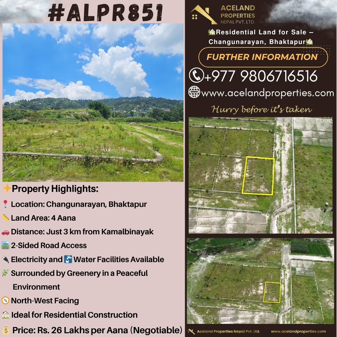 𝗥𝗲𝘀𝗶𝗱𝗲𝗻𝘁𝗶𝗮𝗹 𝗟𝗮𝗻𝗱 𝗳𝗼𝗿 𝗦𝗮𝗹𝗲 – 𝗖𝗵𝗮𝗻𝗴𝘂𝗻𝗮𝗿𝗮𝘆𝗮𝗻, 𝗕𝗵𝗮𝗸𝘁𝗮𝗽𝘂𝗿