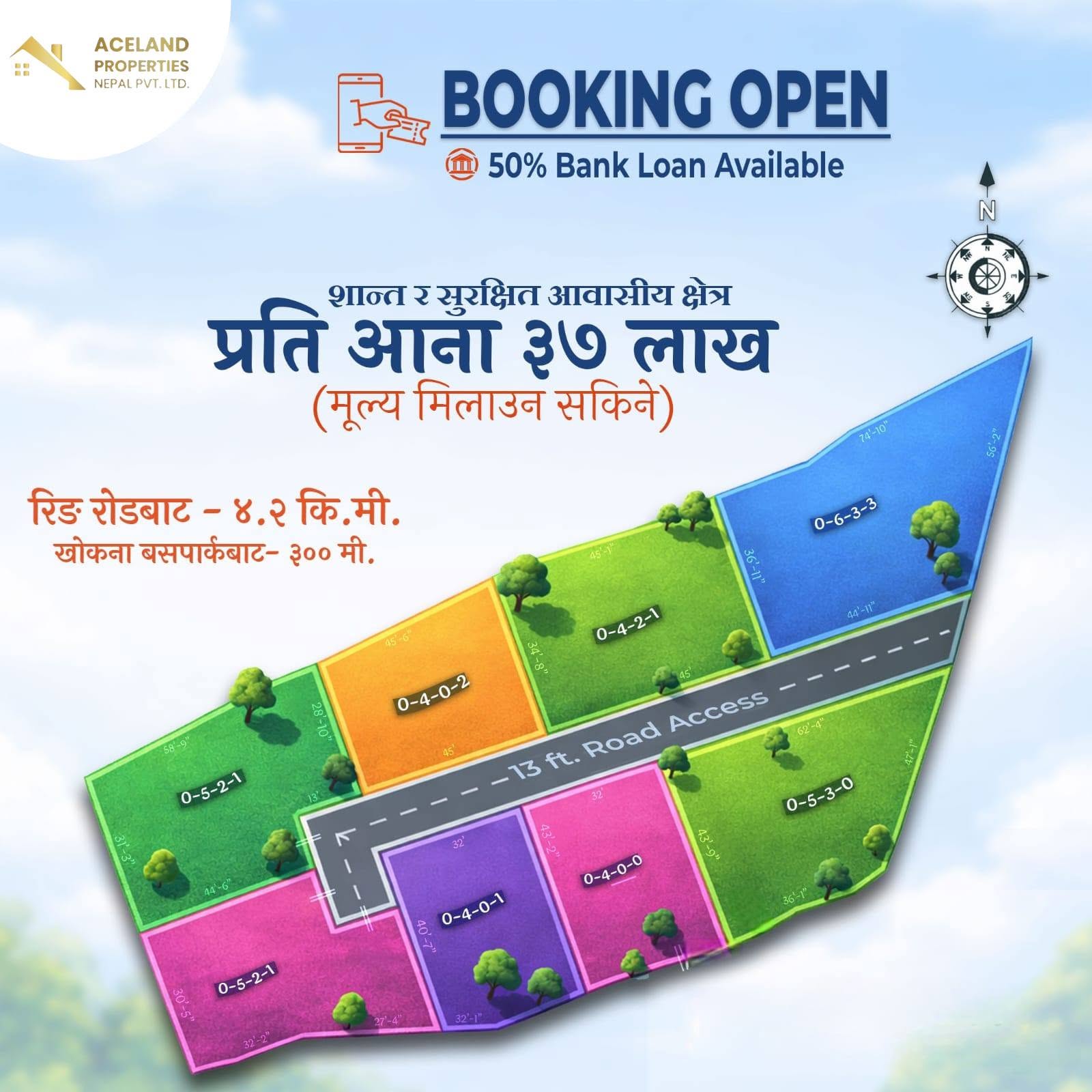 Prime Land for Sale – Ideal for Your Dream Home or Smart Investment