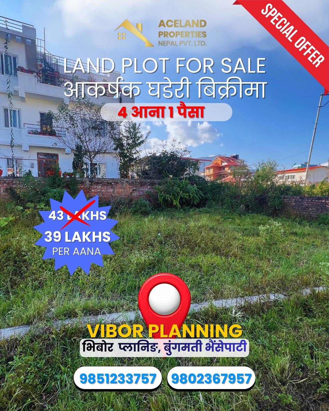 𝗟𝗮𝗻𝗱 𝗳𝗼𝗿 𝗦𝗮𝗹𝗲 𝗮𝘁 𝗩𝗶𝗯𝗼𝗿 𝗣𝗹𝗮𝗻𝗻𝗶𝗻𝗴, 𝗕𝘂𝗻𝗴𝗮𝗺𝗮𝘁𝗶 – 𝗕𝗵𝗮𝗶𝘀𝗲𝗽𝗮𝘁𝗶!