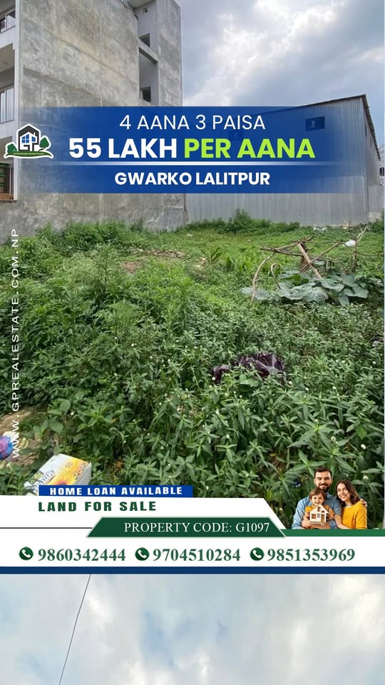 #G1097 π‘ Land at Gwarko, Lalitpur
