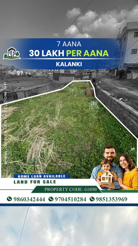 #G1050 π‘ Land at Machhegaun, Kalanki