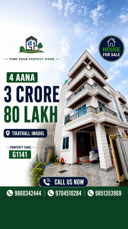 #G1141 Fully Furnished Luxury House at Tikathali, Imadol Property Code