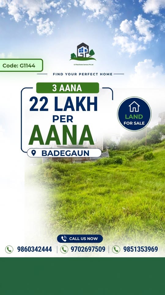 #G1144 Residential Land at Badegaun, Swet Barahi Mandir