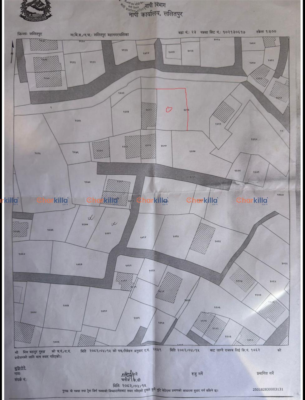 9 Ana Land sale at Dhapa Height- Oposit Hatti Ba
