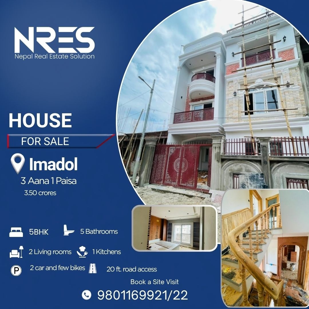3 aana 1 paisa land in Imadol, Lalitpur- 3.50 crores