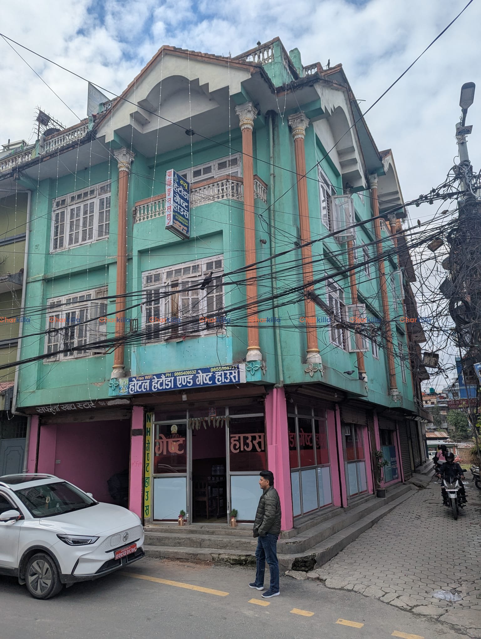 COMMERCIAL PROPERTY FOR SALE IN KATHMANDU