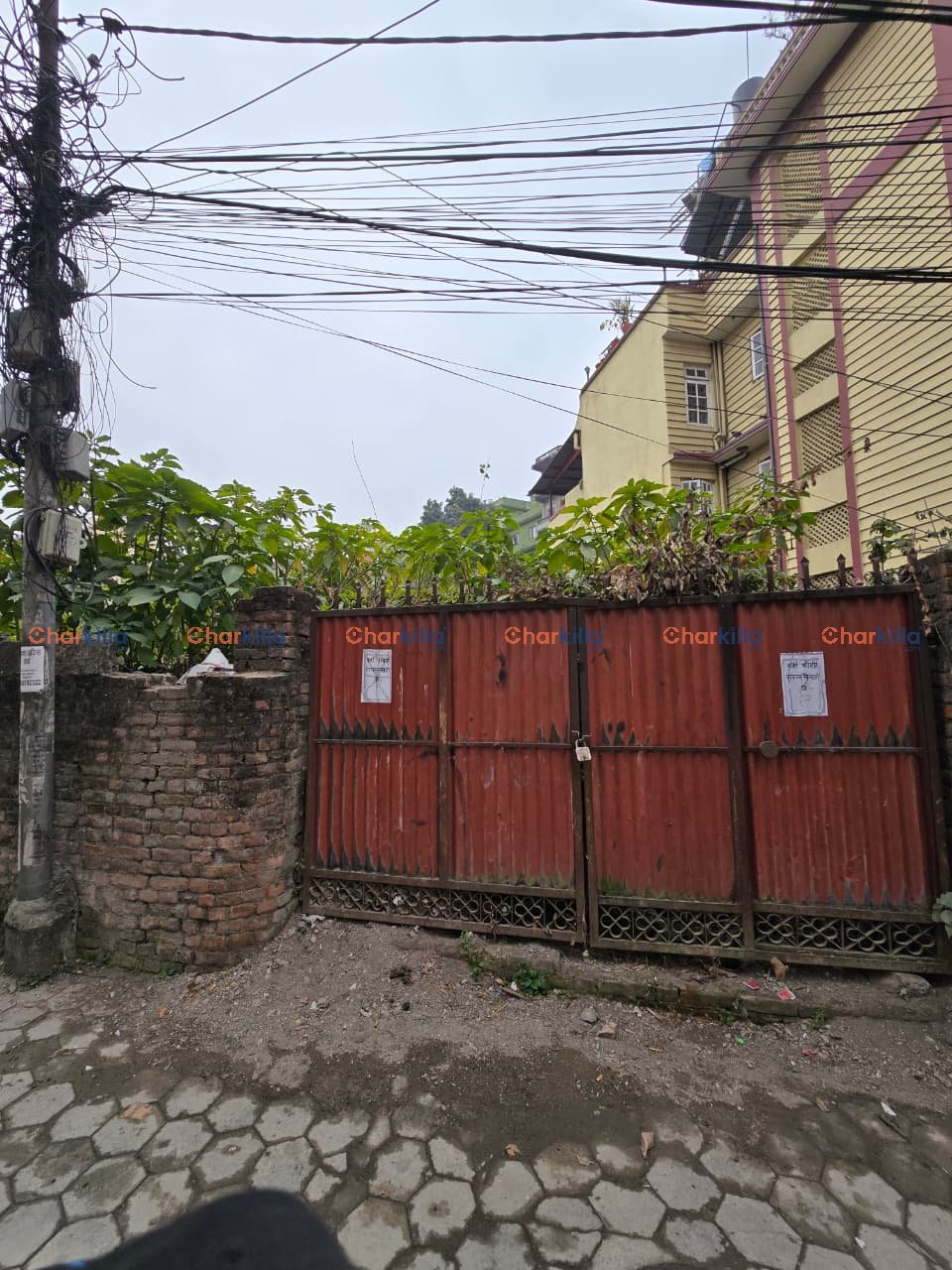 LAND FOR SALE IN KATHMANDU