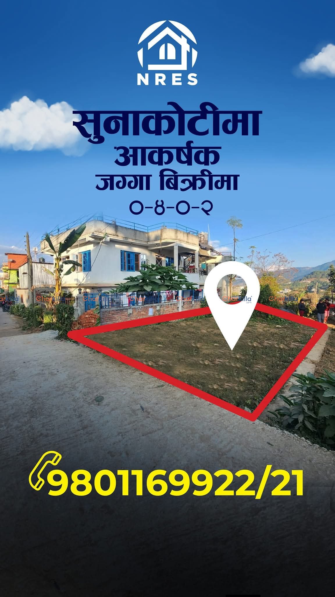 LAND FOR SALE IN THECHO, LALITPUR