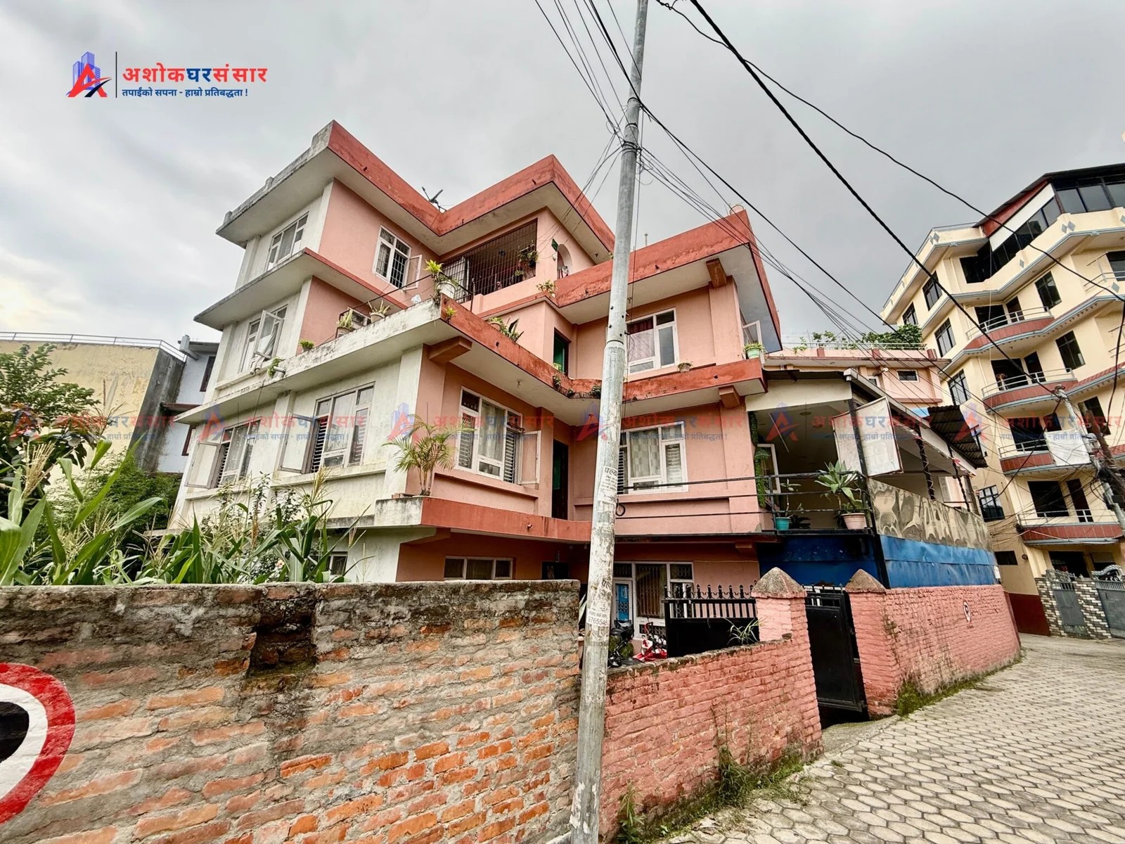 Semi Commercial House For Sale At Bhaisepati