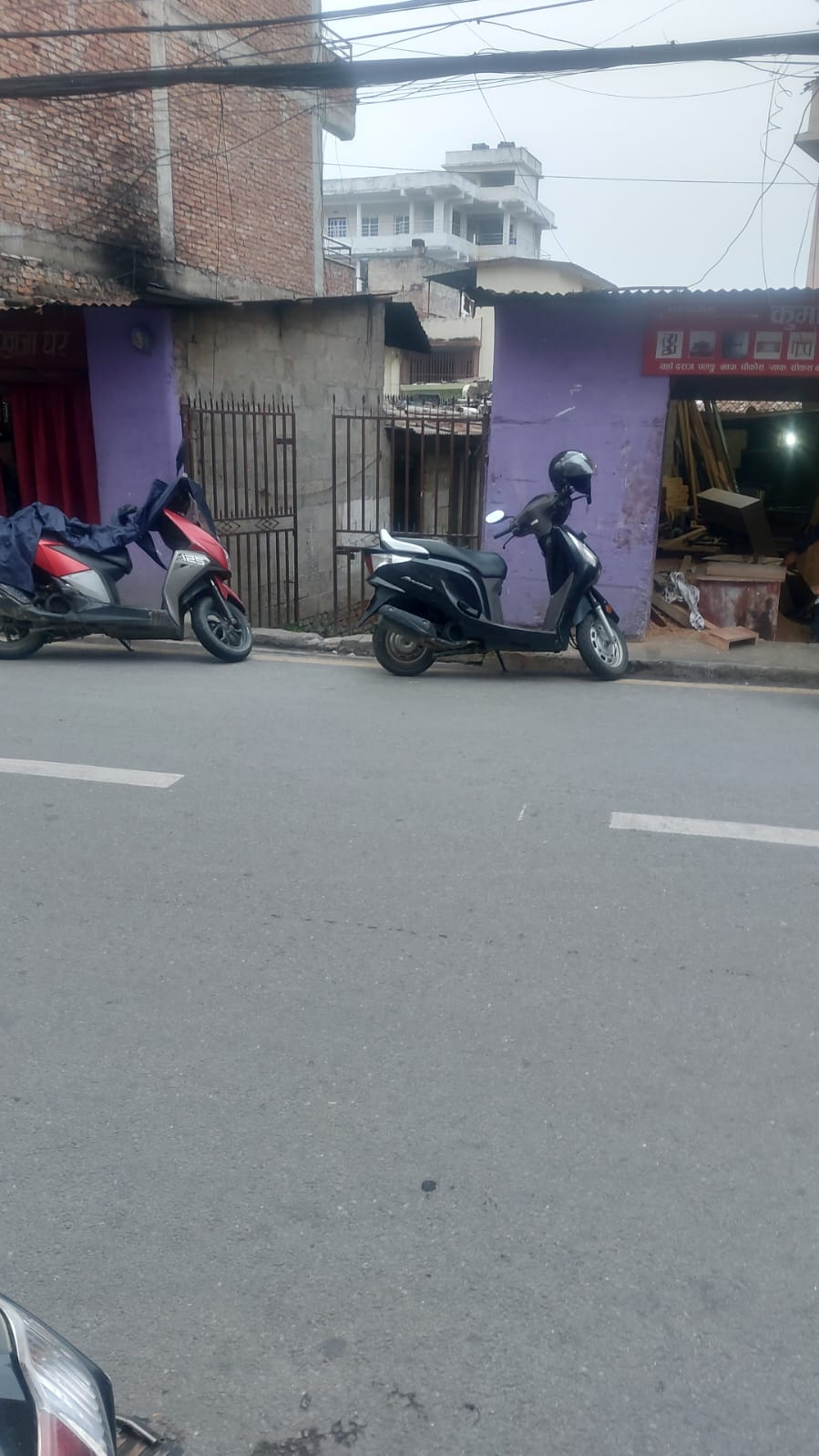 Land for Sale in Sinamangal, Kathmandu |